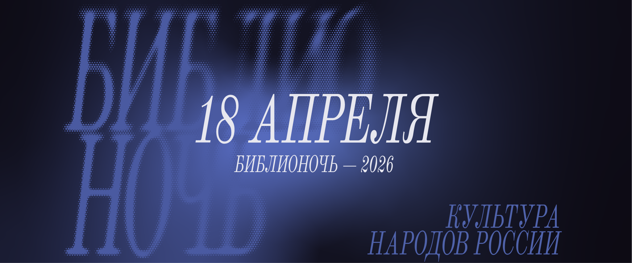 Мудрые слова простого человека. Философия Ходжи Насреддина