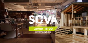 Sova Invest Meetup