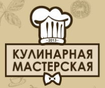 Кафе Кулинарная Мастерская