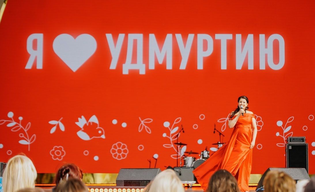 Семейный национальный праздник «Гербер»