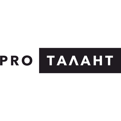PRO.Талант