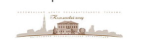 Коломенский Посад