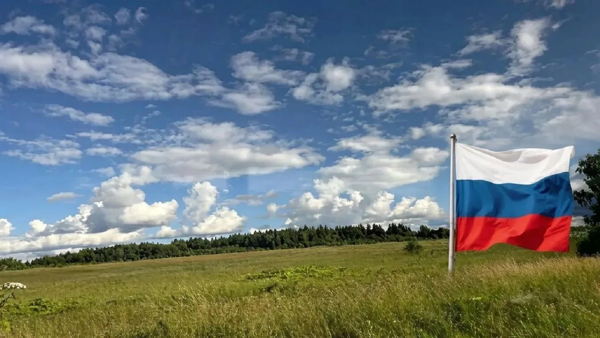 Информационно познавательная программа "Российский триколор– звучит гордо!"