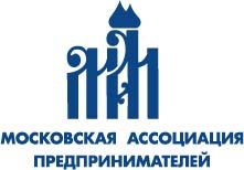 Московская Ассоциация предпринимателей