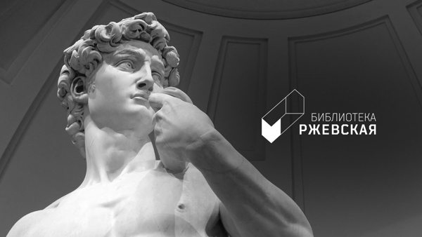 Живой театр рассказа: импровизация с залом «Весь апрель никому не верь»