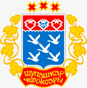 УФКиС Администрации г.Чебоксары