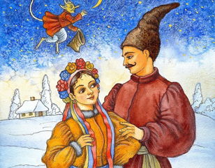 "Ночь перед рождеством" (12+)