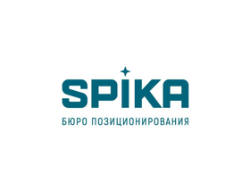 Бюро позиционирования SPIKA