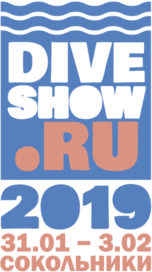 Moscow Dive Show. Выставка водного человека