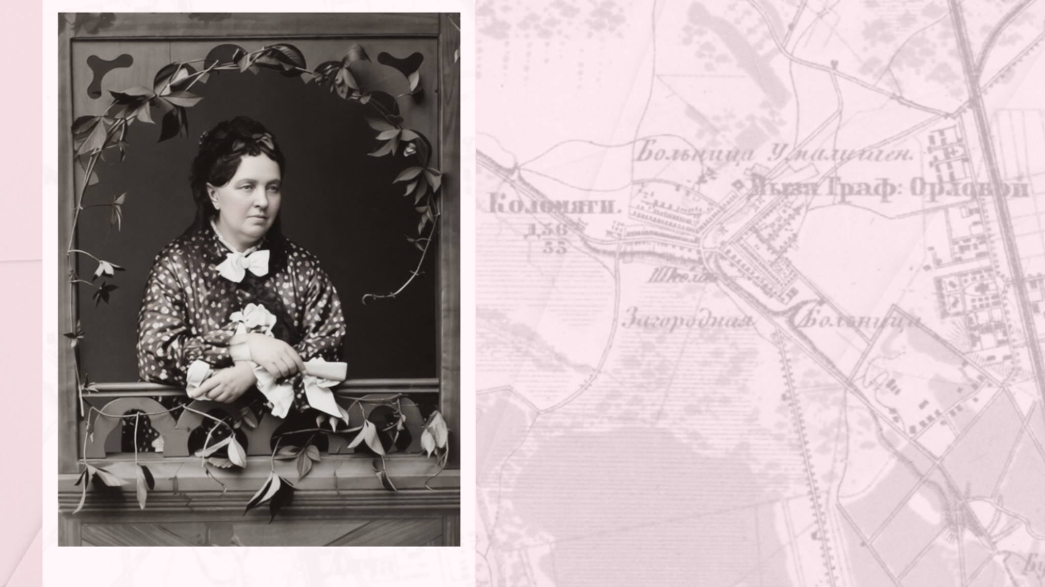 Хозяйка Коломяжской усадьбы Елизавета Орлова-Денисова | Лекция