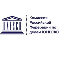 Комиссия РФ по делам ЮНЕСКО