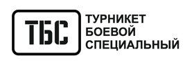 Турникет боевой специальный - Кадуцей