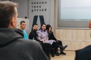 Лекция + Мастер-класс «Наши эмоции: учимся понимать, выражать и управлять ими»