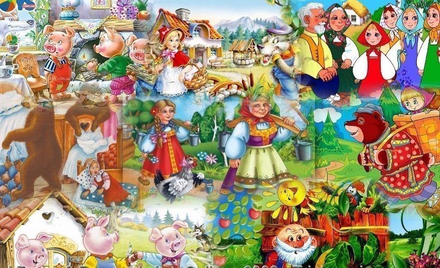 ОНЛАЙН викторина "В гостях у сказки"