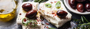 Греческая кухня