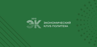 КНИЖНЫЙ КЛУБ