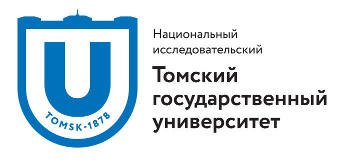 Томский Государственный Университет