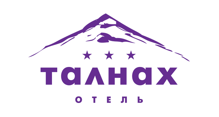 Размещает