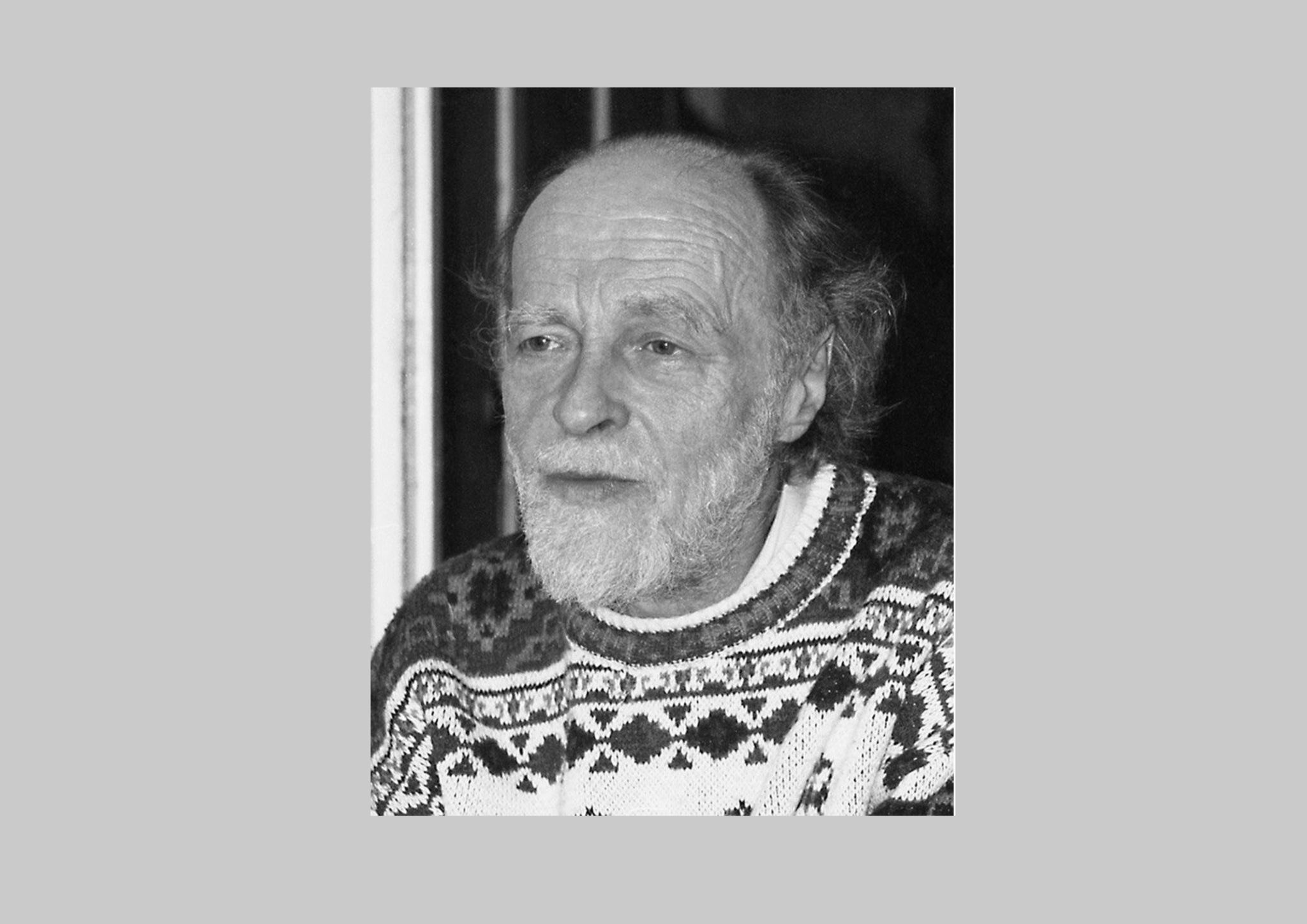 Вечер памяти Владимира Лапина ONLINE