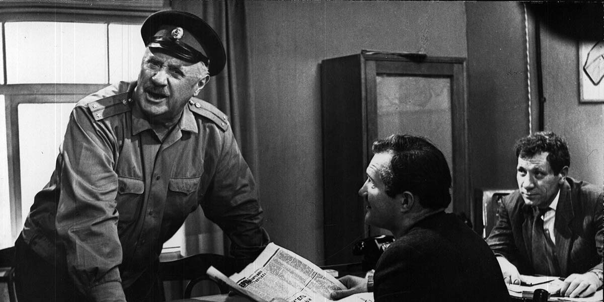 Фильм «Деревенский детектив», 1968. (к/т «Иллюзион», Большой зал)