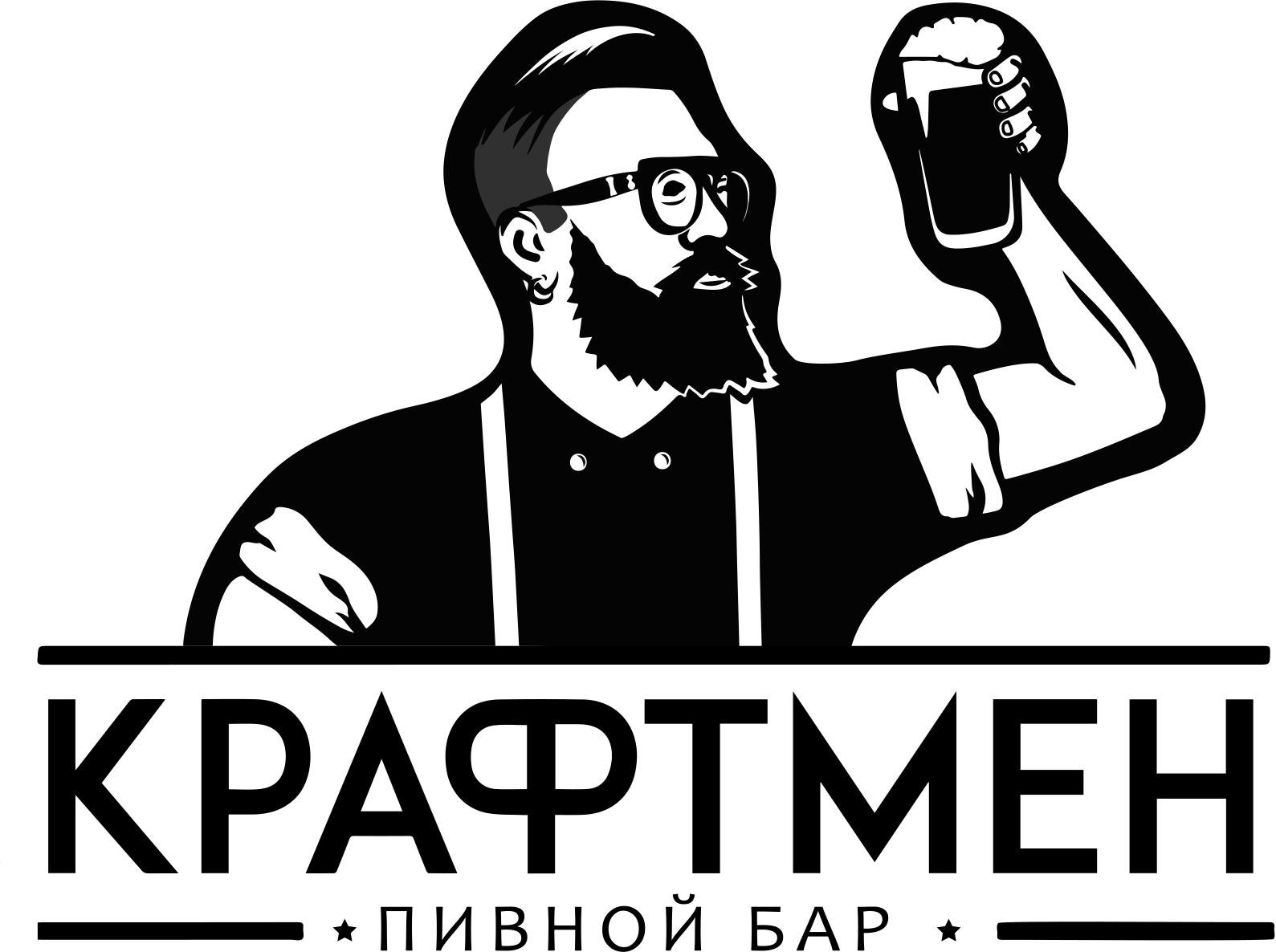 Бар "КРАФТМЕН"