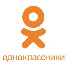 Одноклассники
