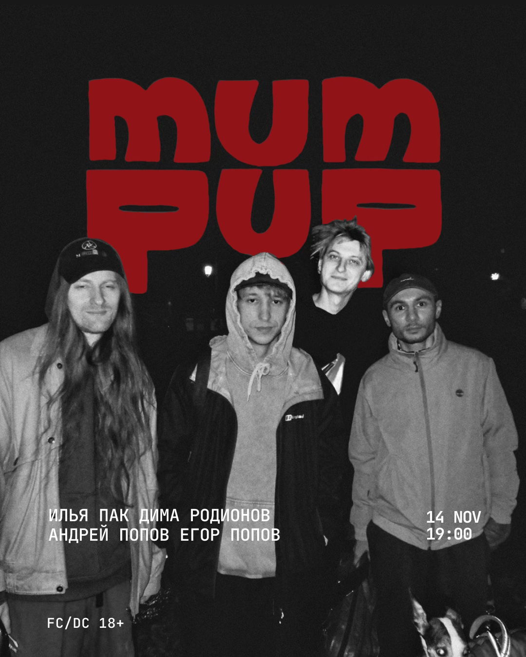 14.10 — MUMPUP