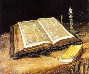 Детская экскурсия "Золотые одежды для Слова"