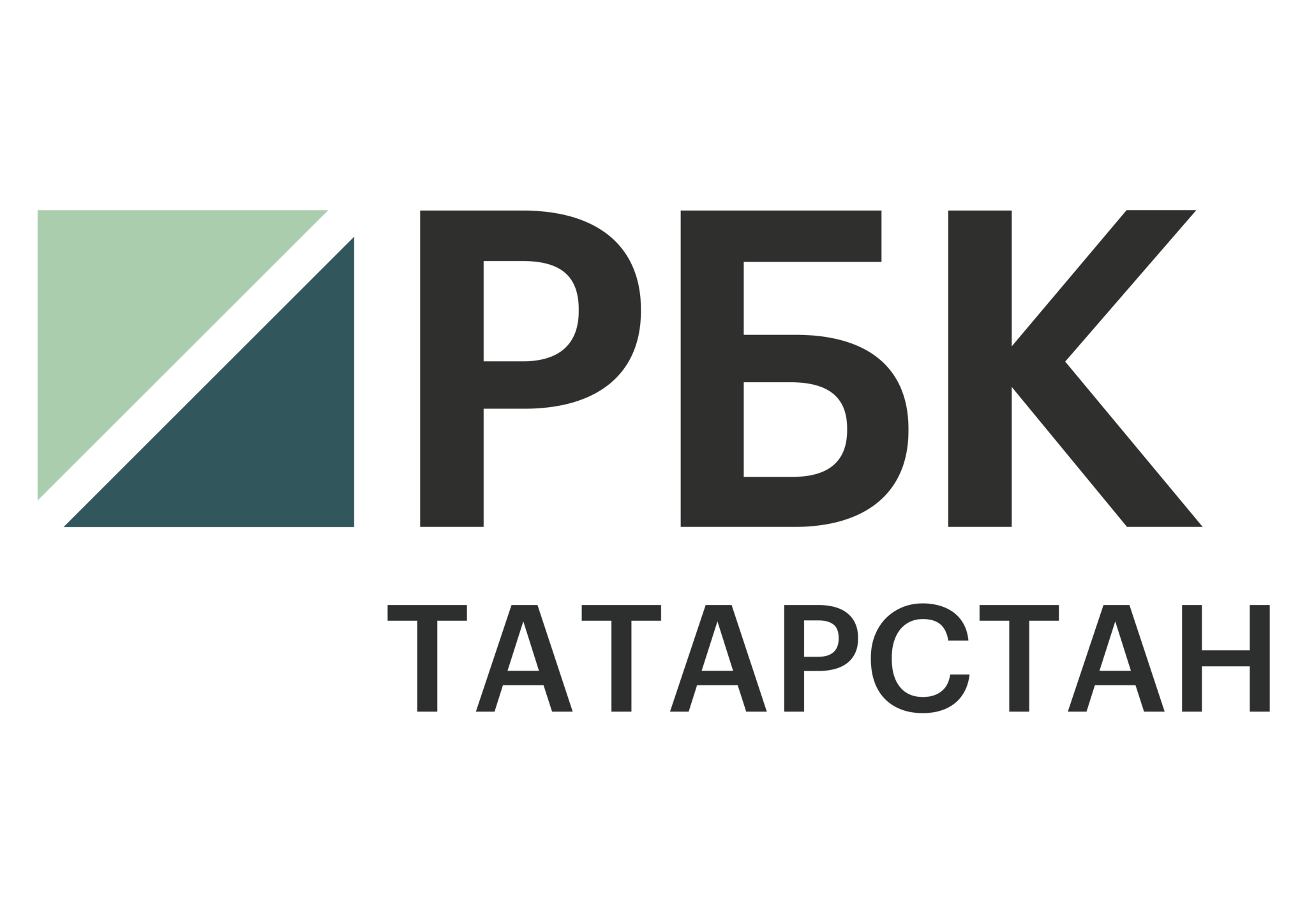Информационный партнер: издание РБК-Татарстан