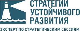 Российская Консалтинговая Группа «Стратегии устойчивого развития»
