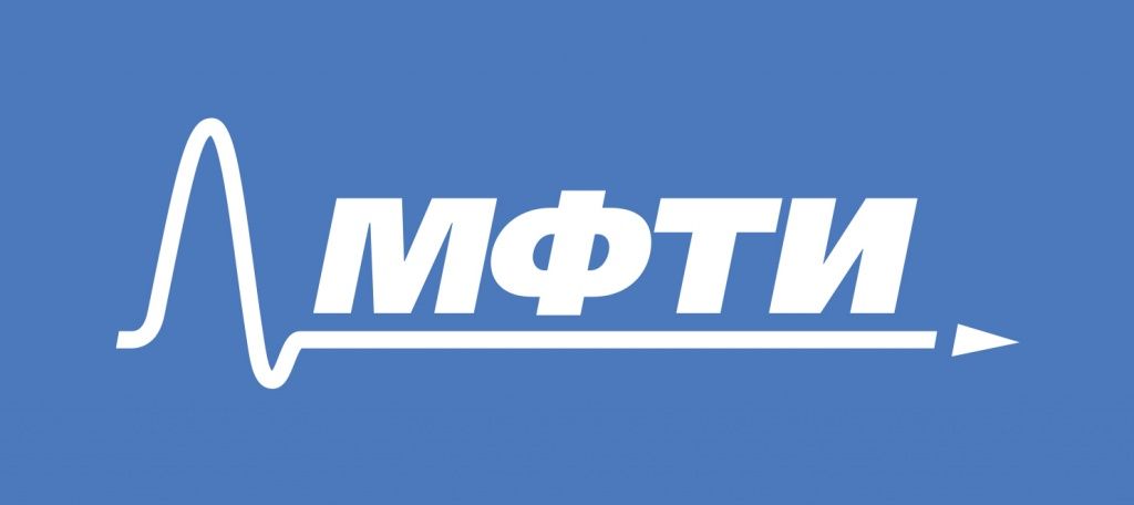 МФТИ 