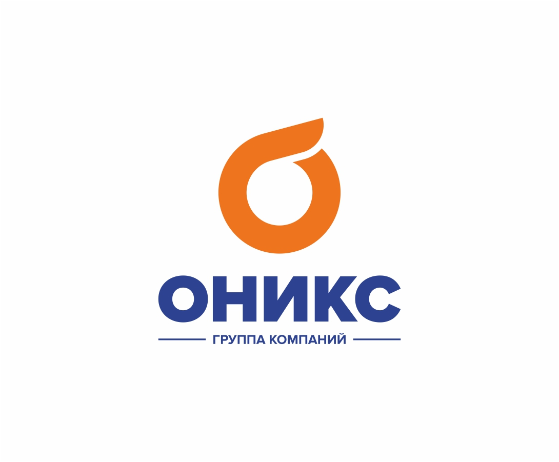 Оникс