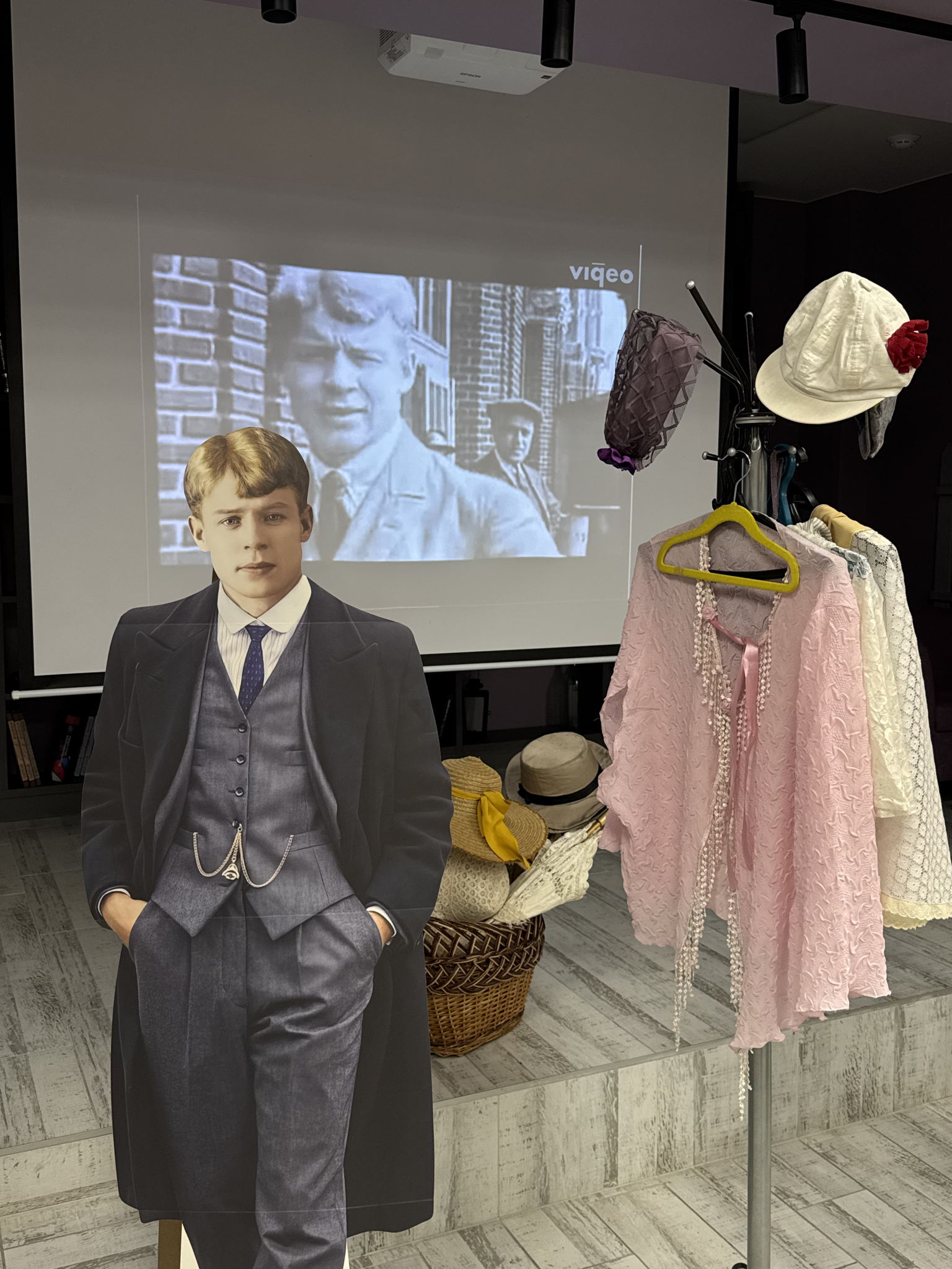 Имажинисты в городе