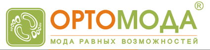 Ортомода