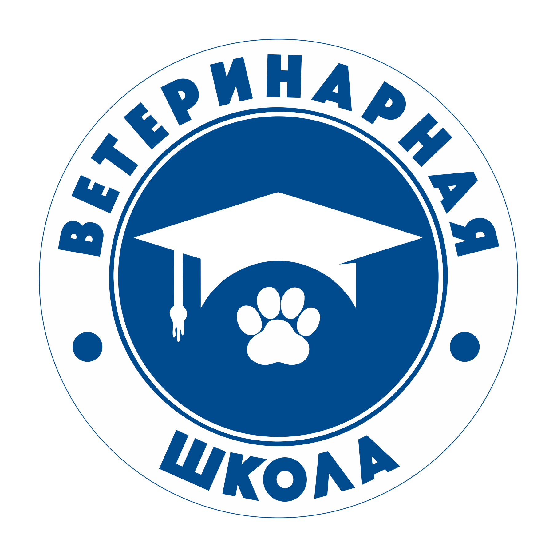 Ветеринарная школа