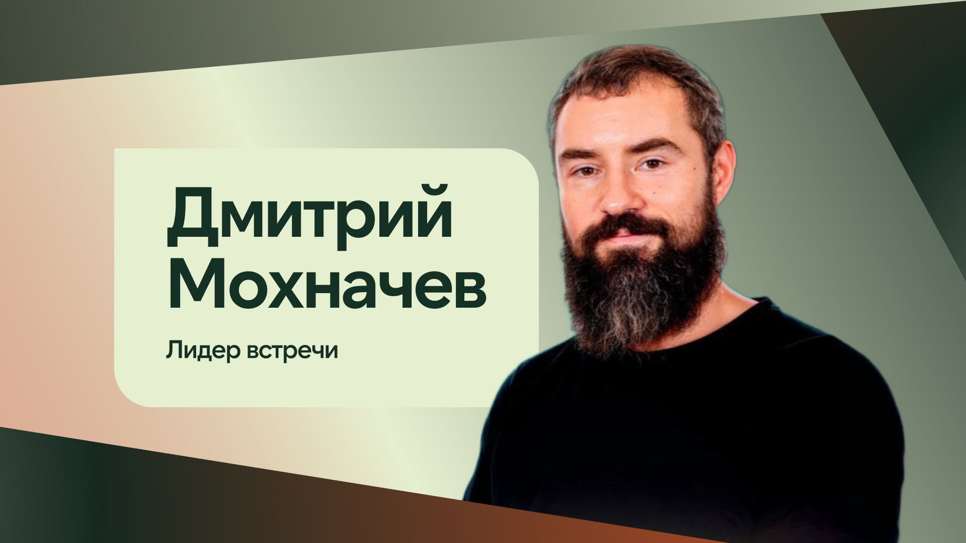 Новые налоги: похороны для акций РФ или возможности для инвестора?