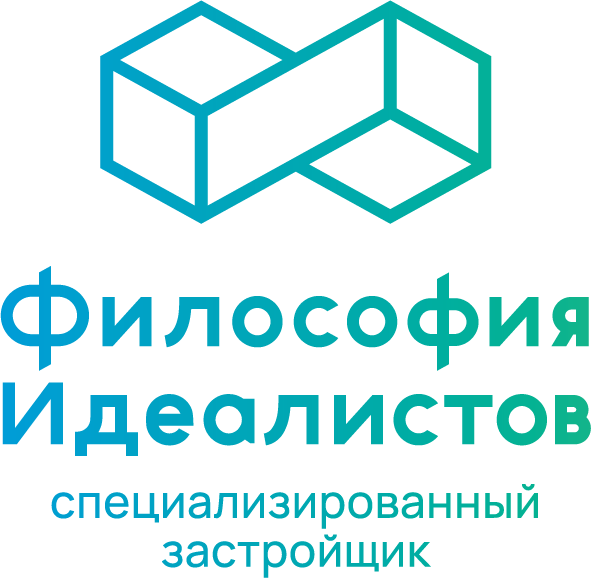 Партнер выставки Специализированный застройщик "Философия идеалистов"