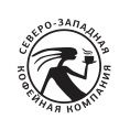 Северо-Западная Кофейная Компания