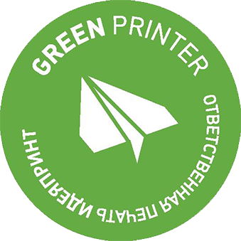 Идея Принт