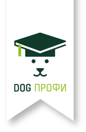 Проект DOG-ПРОФИ