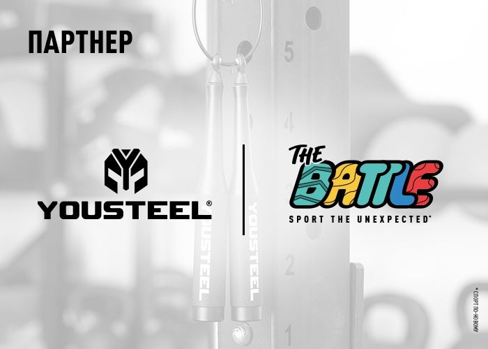 Yousteel