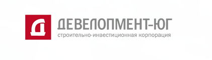 Девелопмент-Юг