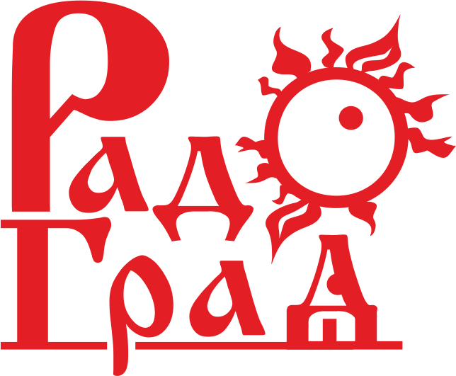 "Радо- Град"