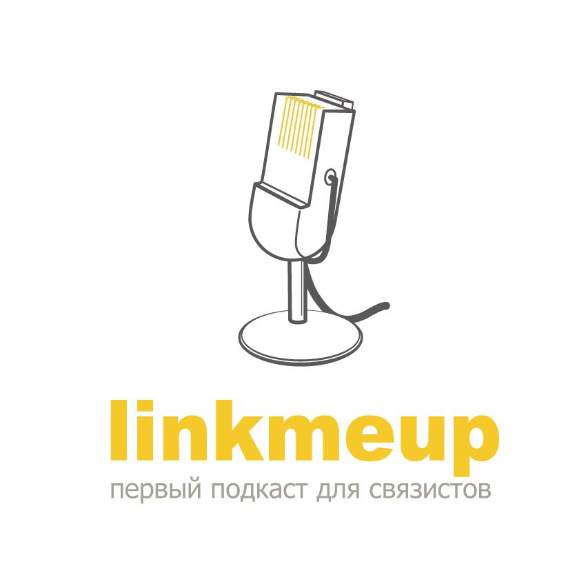 Подкаст linkmeup