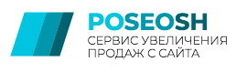Сервис PoSEOsh.im