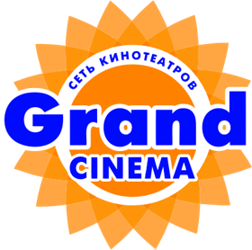 Кинотеатр «Grand Cinema»