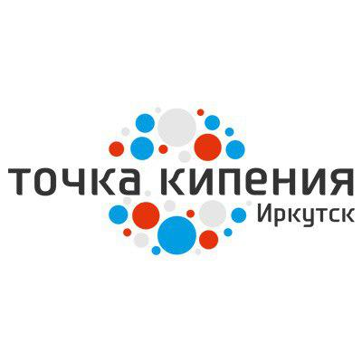 «Точка кипения»