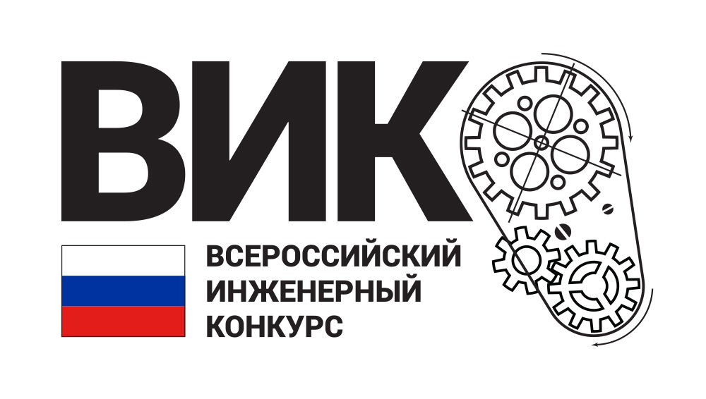 Основное мероприятие