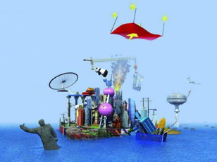 Лекция Кати Михатовой  «Media art: искусство на грани»