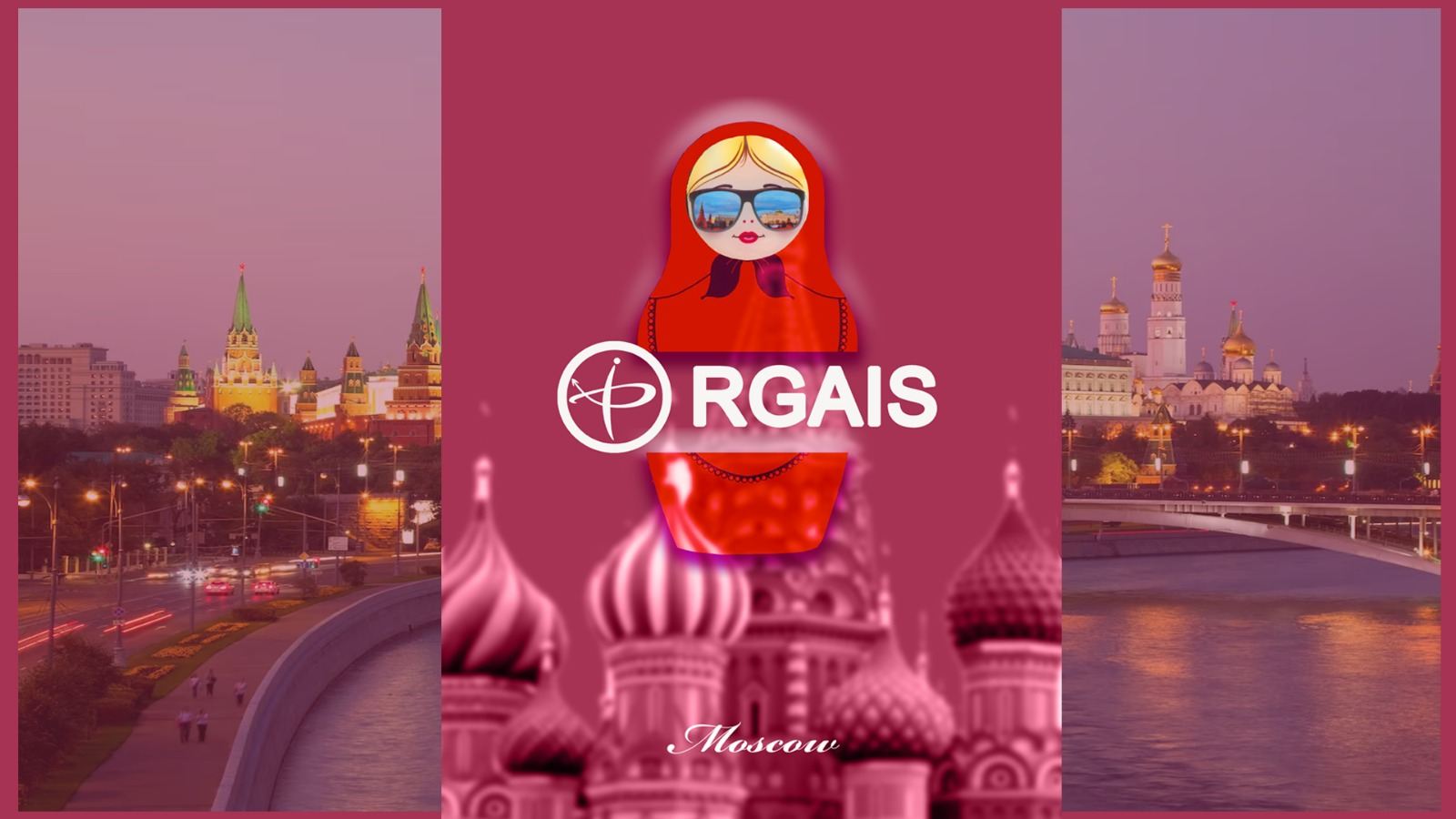 Международный десант в Минске